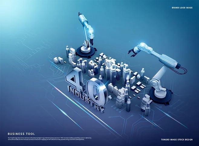 工業(yè)4.0之眼-機器視覺應(yīng)用場景介紹