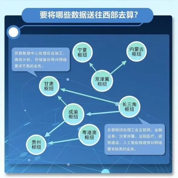 微信圖片_20231122105048