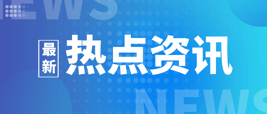 智谷分享 | 國家層面的數(shù)據(jù)產(chǎn)權(quán)制度即將面世！