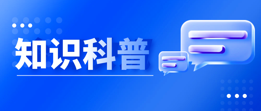 數(shù)商：讓每一比特數(shù)據(jù)都激發(fā)出無限可能！