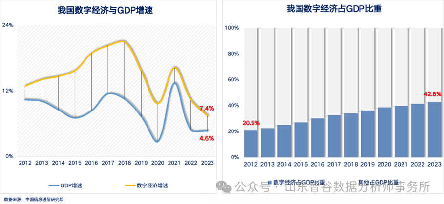 微信圖片_20241026135442