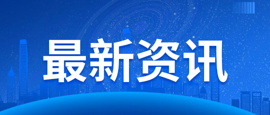機器視覺自動化：構(gòu)建智能化生產(chǎn)的核心技術(shù)