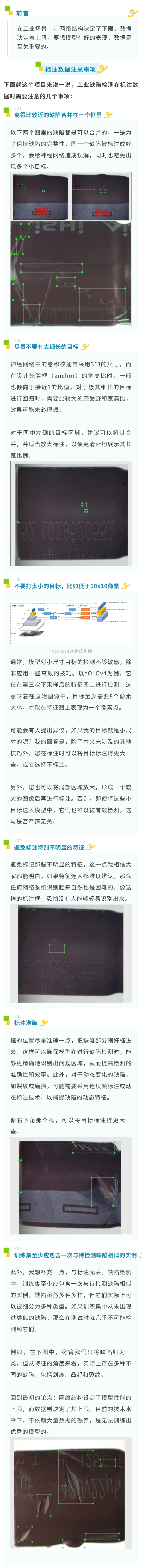 show_580555743_1731908815834