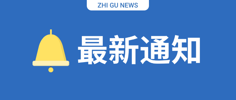 視覺檢測設(shè)備有哪些技術(shù)要求