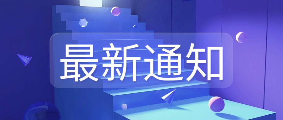 生產(chǎn)線機(jī)器視覺檢測(cè)：驅(qū)動(dòng)制造業(yè)智能化的關(guān)鍵技術(shù)