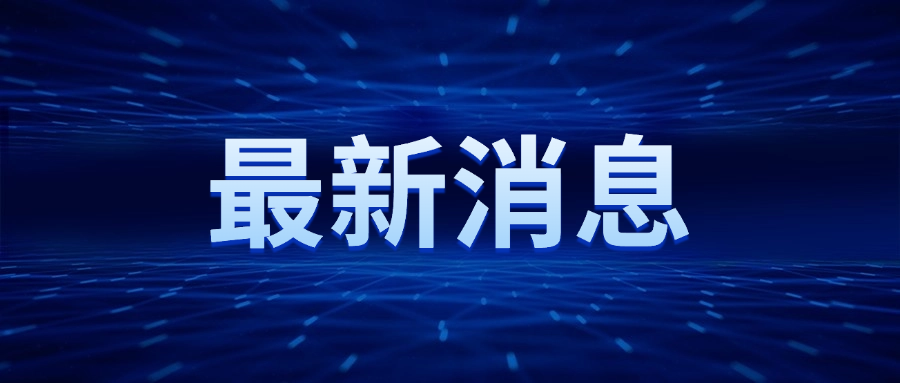 工業(yè)質檢的智能革新