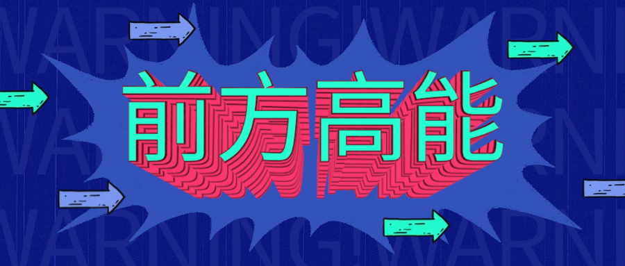 CCD機器視覺檢測設備：工業(yè)質檢的技術革新與應用價值解析（上）