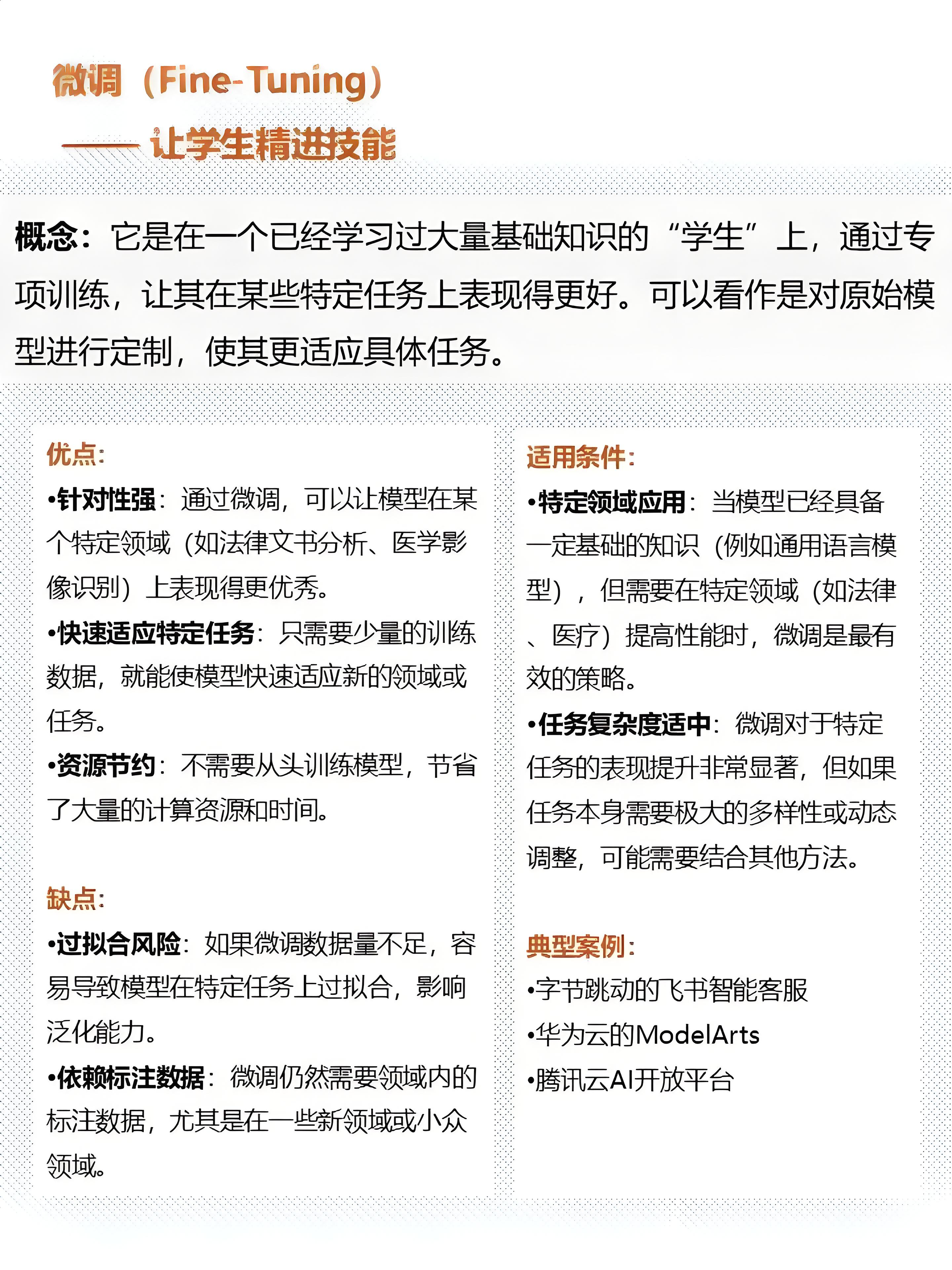 76ab0ab14e1d34927d13b9fcd9e95abe 76ab0ab14e1d34927d13b9fcd9e95abe